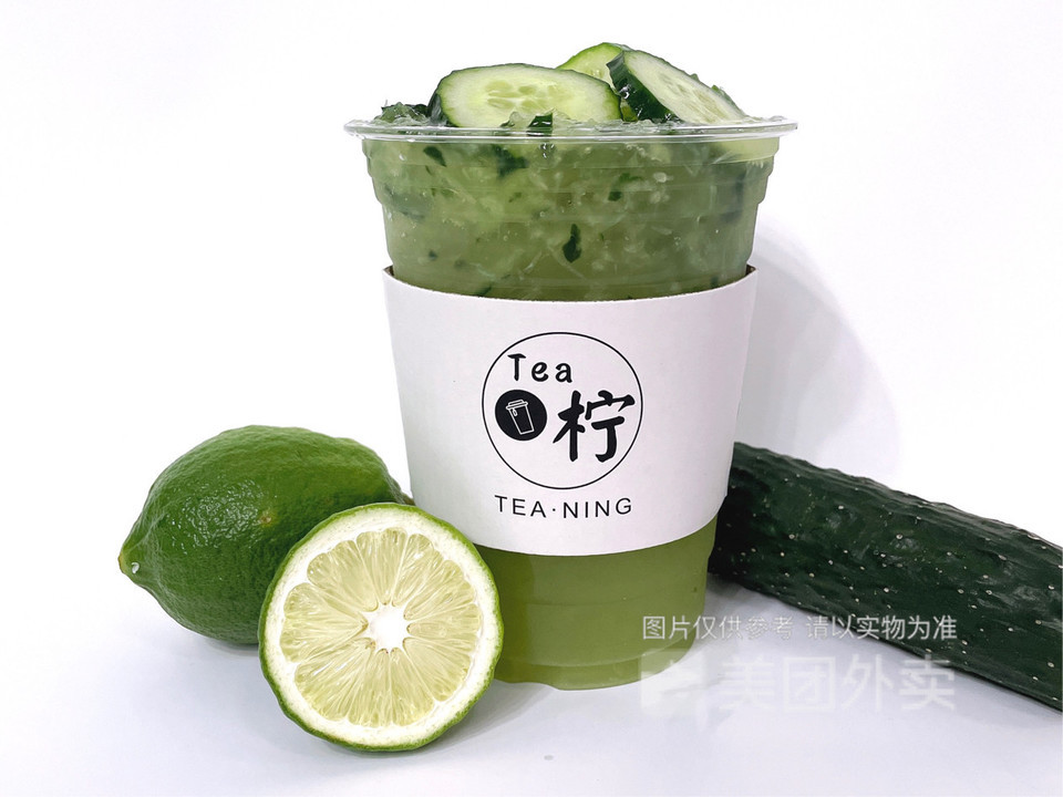 御茗贡茶黄金北路店