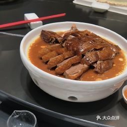 柴門裡大師餐廳