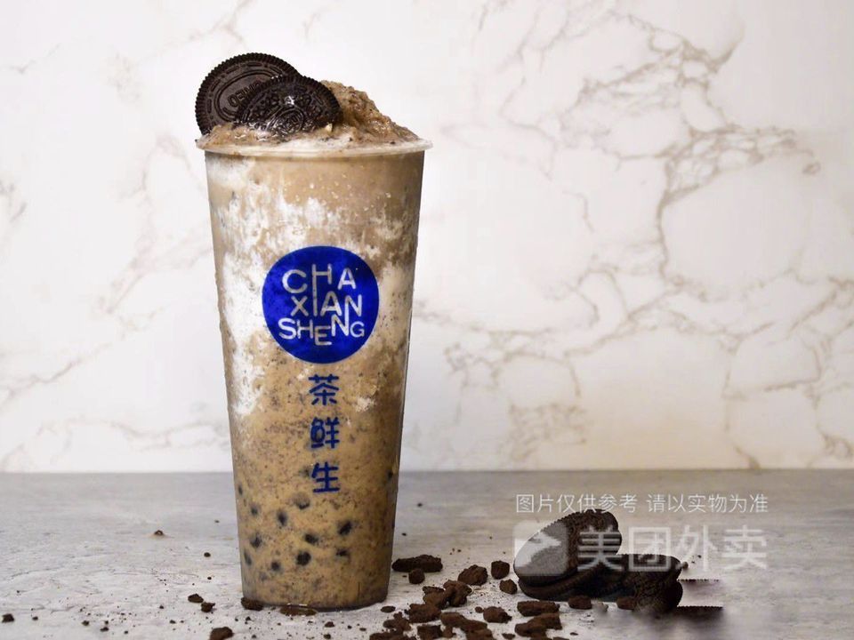 奥利奥脏脏茶图片