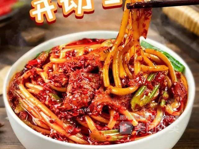 酱香牛肉炒米粉图片