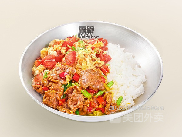 小炒黄牛肉拼西红柿炒鸡蛋图片
