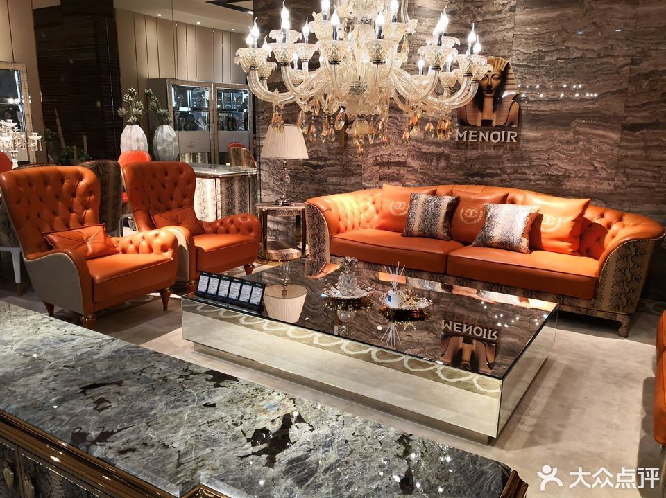 德立红星美凯龙店