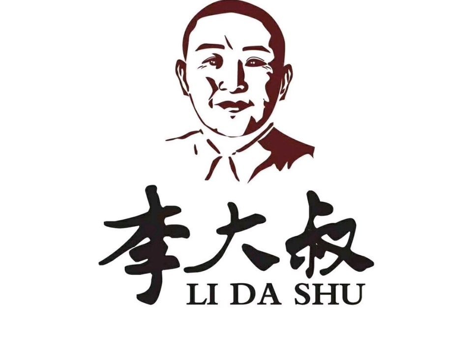 李大叔南昌拌粉韶山北路店