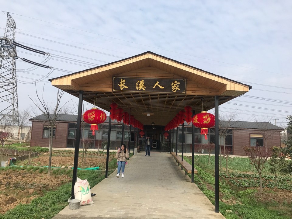 溧阳瓦屋山一号公路