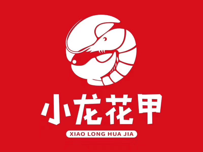 小龙花甲(总店)