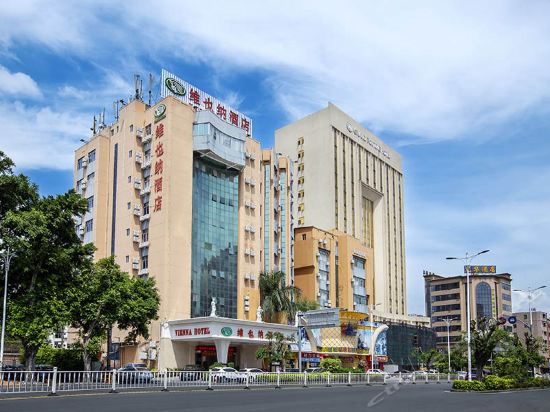 维也纳酒店(广东东莞大朗店)图片