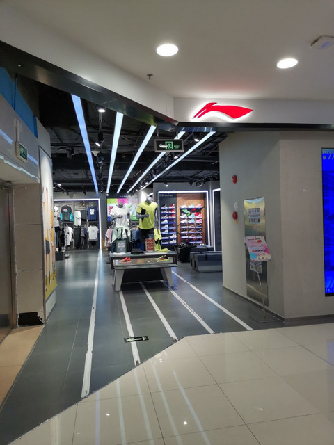 李宁北京路一店