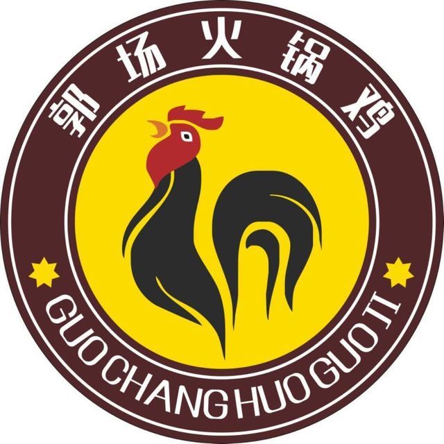 火锅鸡logo图片大全图片