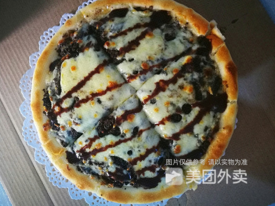 巧克力酥心披萨图片