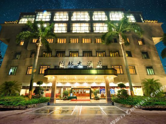 查看园林大酒店_360地图搜索结果列表