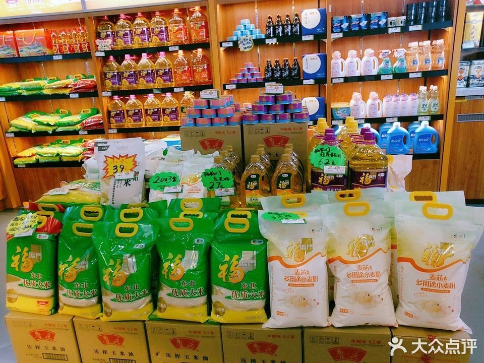 崑崙好客便利店(軒和家園東北)圖片