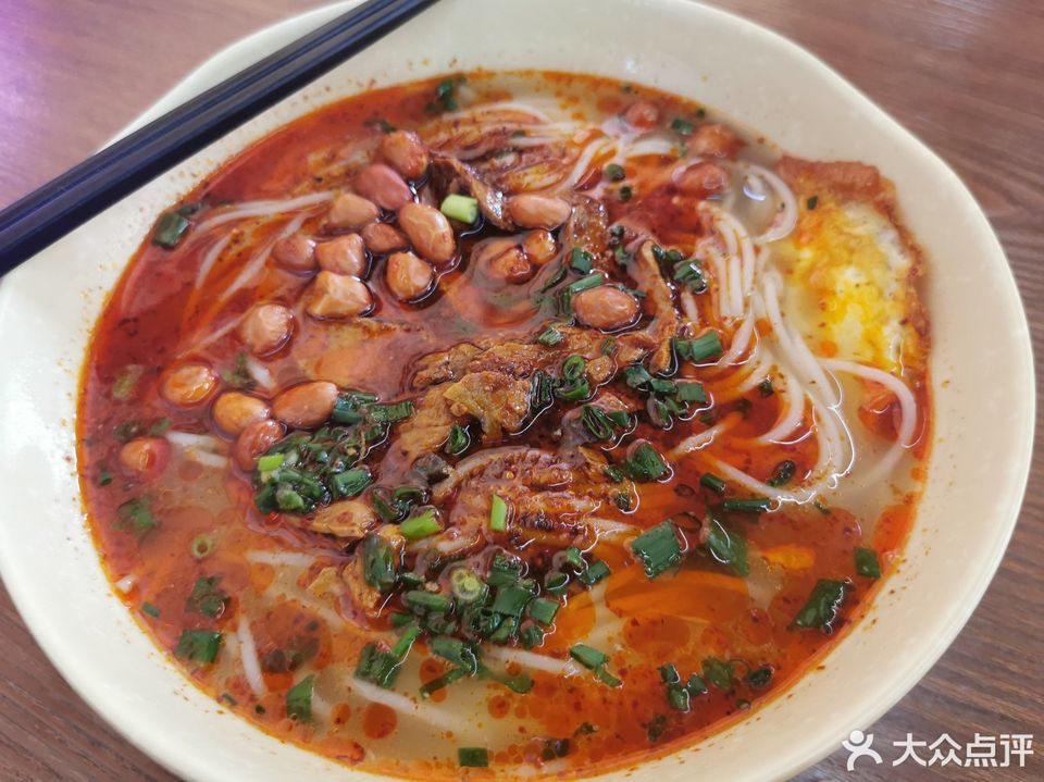 毛记青树坪米粉红星店