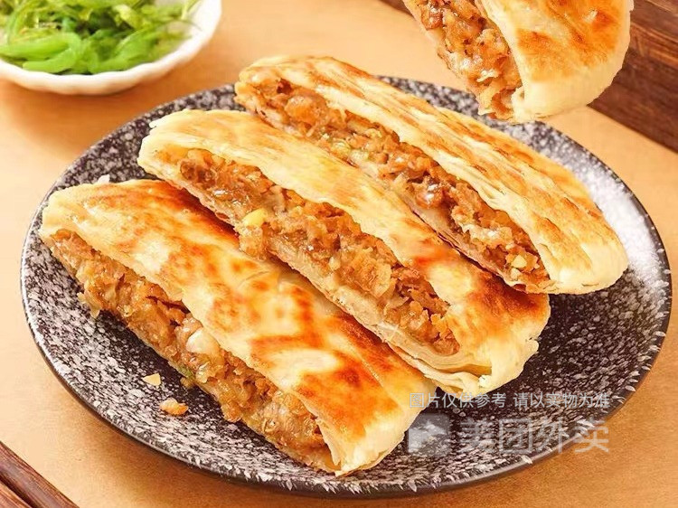 【偶遇饭先森●干锅焖饭(天河店)】偶遇饭先森●干锅焖饭(天河店)电话