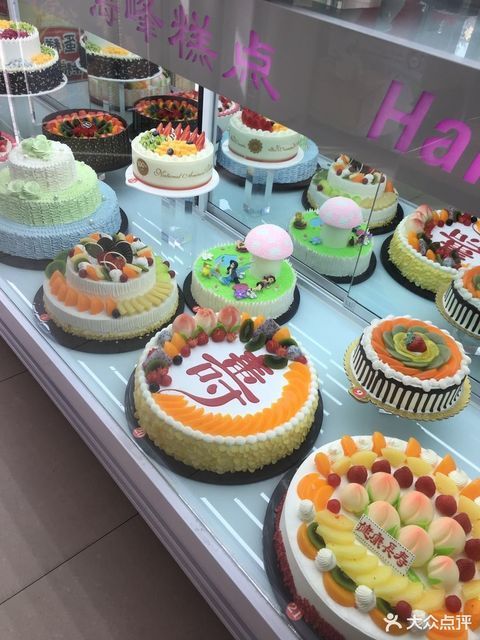 海丰糕点金银河店