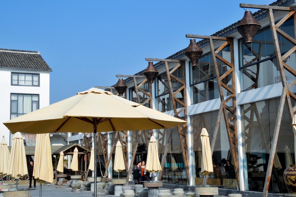 上海市 休闲娱乐 景点公园 > 葵园