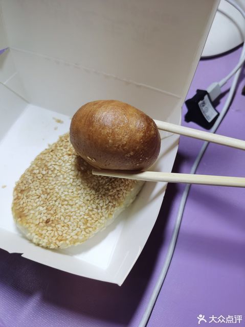 糊涂生煎星光广场店