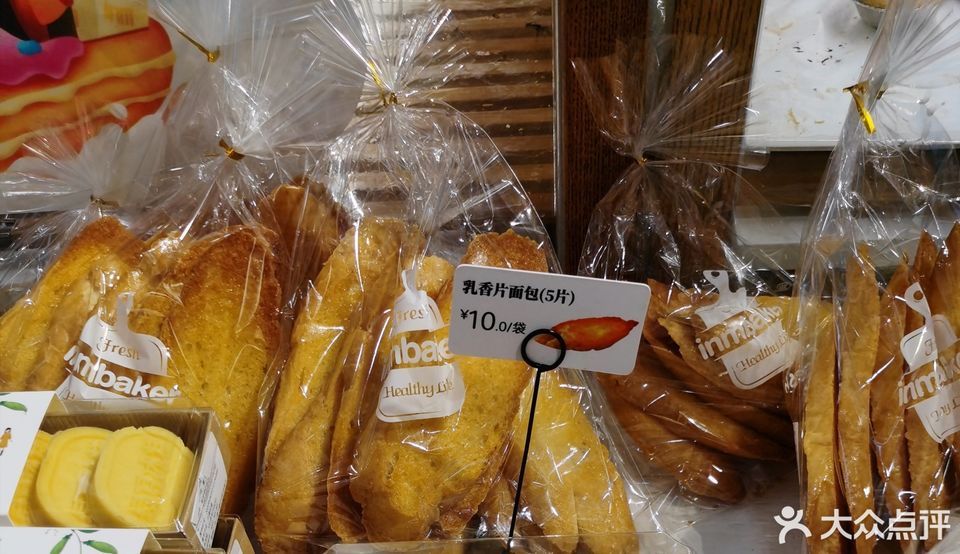 香乳片面包(5片)图片