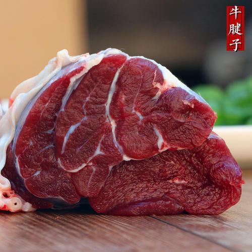 佳荣&nbsp; &nbsp; 七彩河牛肉馆(二分店)图片