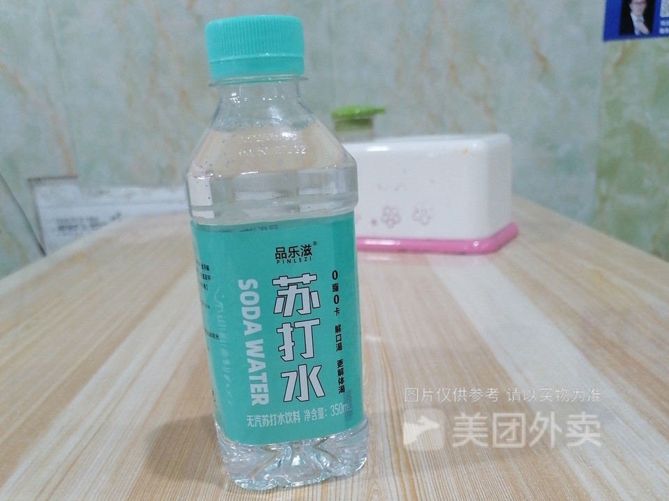 品乐滋苏打水图片