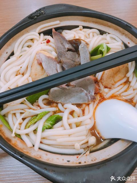 砂锅牛肉土豆粉图片
