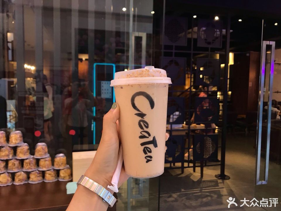 宜北町鸿通城店