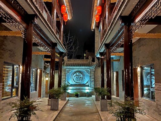 > 陕西袁家村民宿