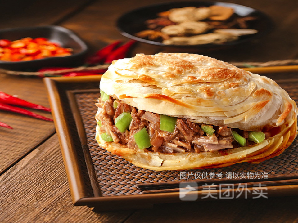 陕十三肉夹馍