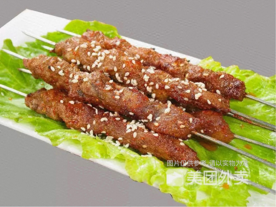 蒙古碳烤羊排活鸡