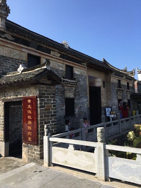 黄克诚大将故里图片