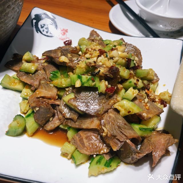 老厨子私房菜馆