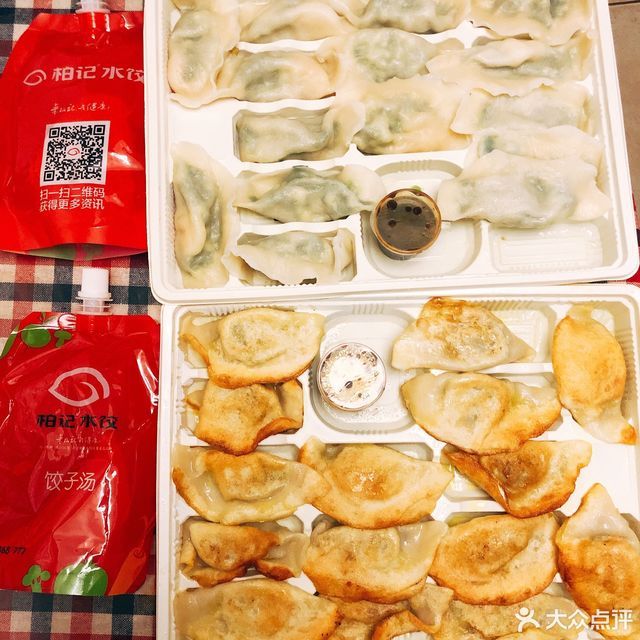 柏记水饺龙凤店