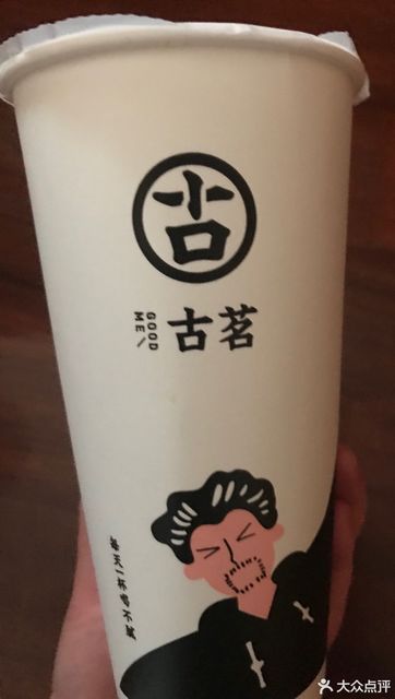 古茗柯桥大润发店