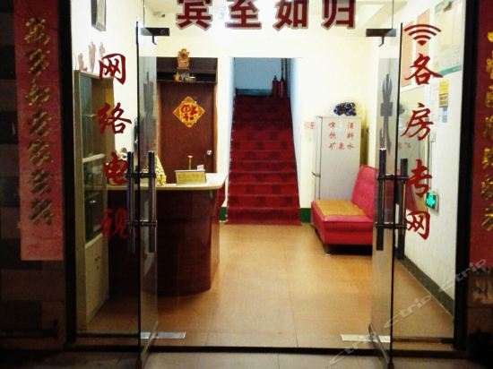 > 湘南学院生物技术在哪个