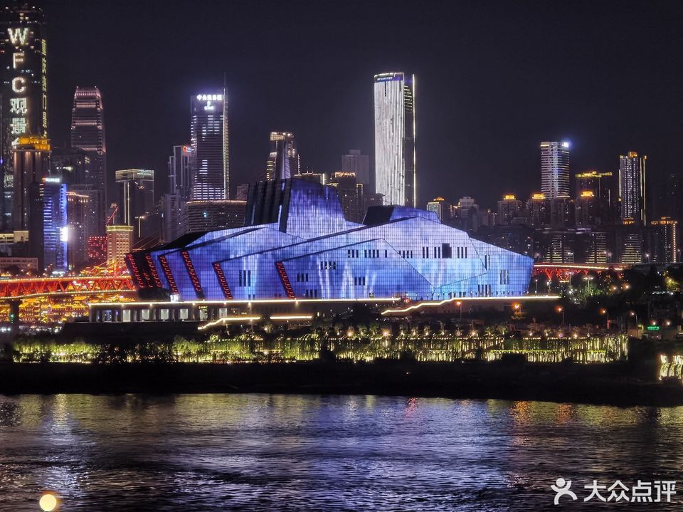 胡桃里音乐酒馆