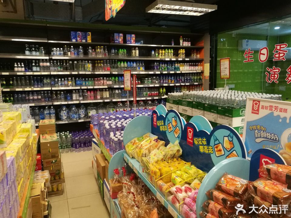 华南理工大学大学城校区西区世博超市