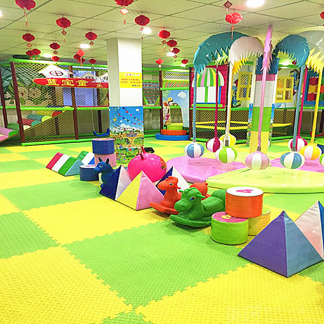 阳光儿童乐园