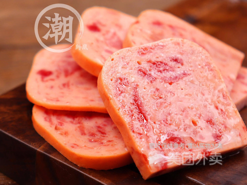 肉多多午餐肉图片