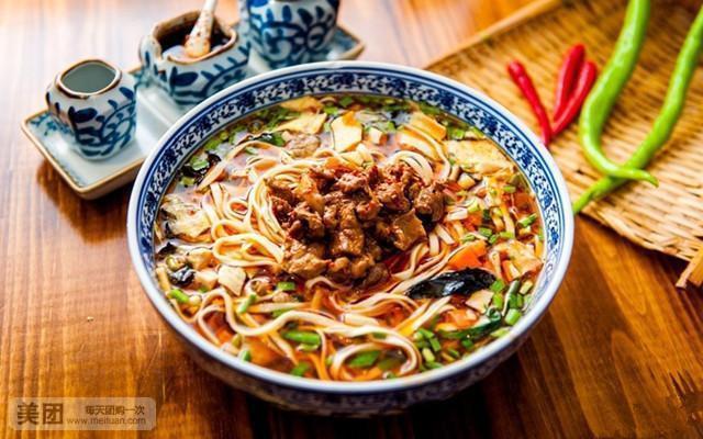 【南泥湾香菇面】南泥湾香菇面电话_南泥湾香菇面怎么样_360地图