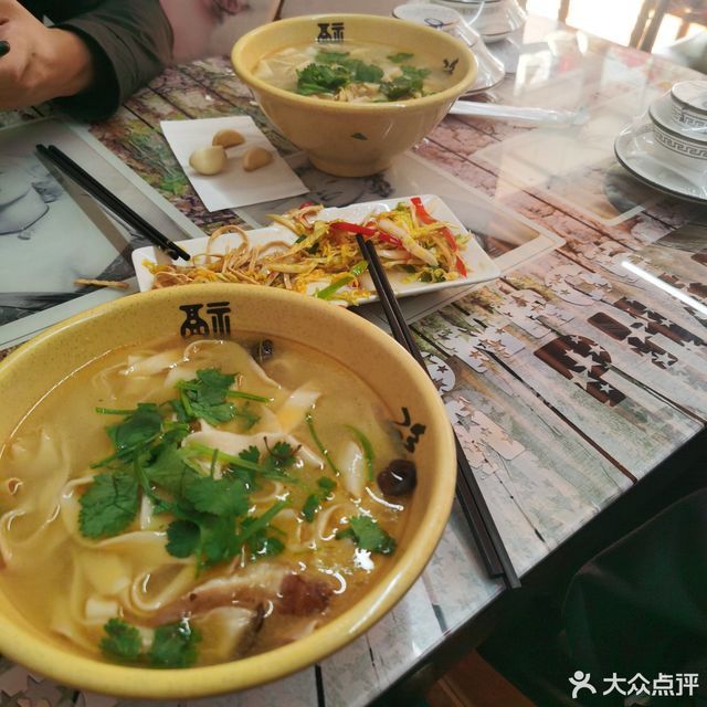 特味村禧园图片