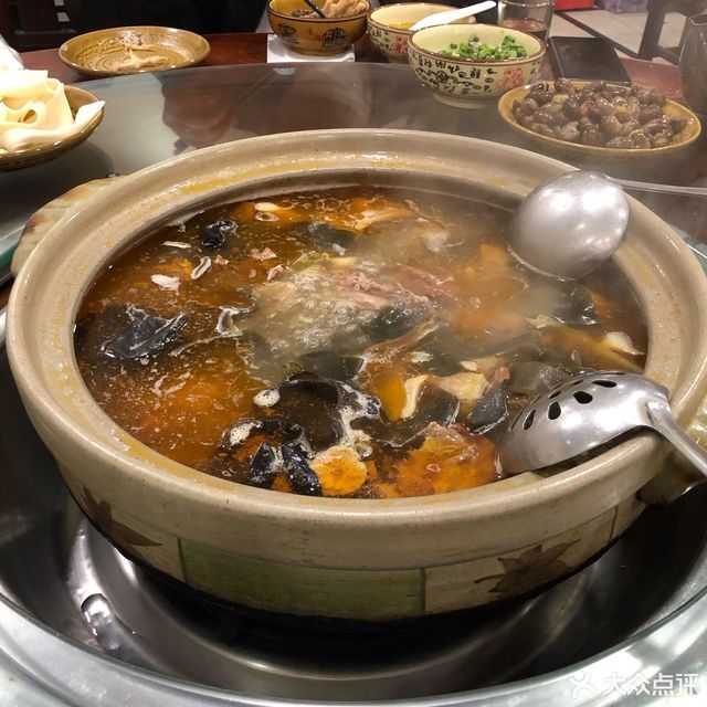 > 重庆老鸭汤火锅