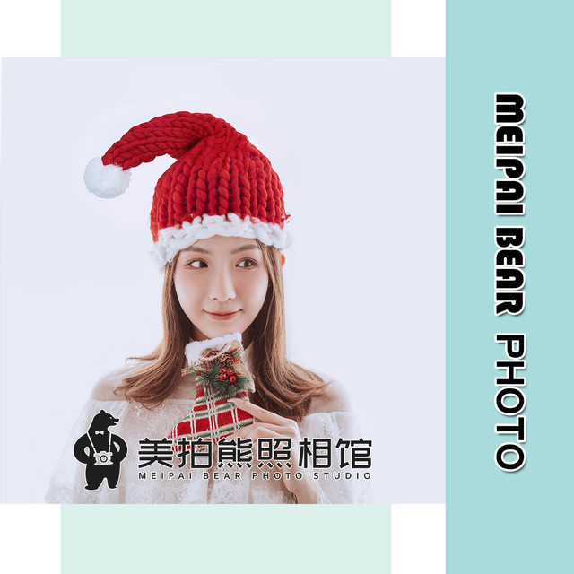 汕头泰安合胜广场