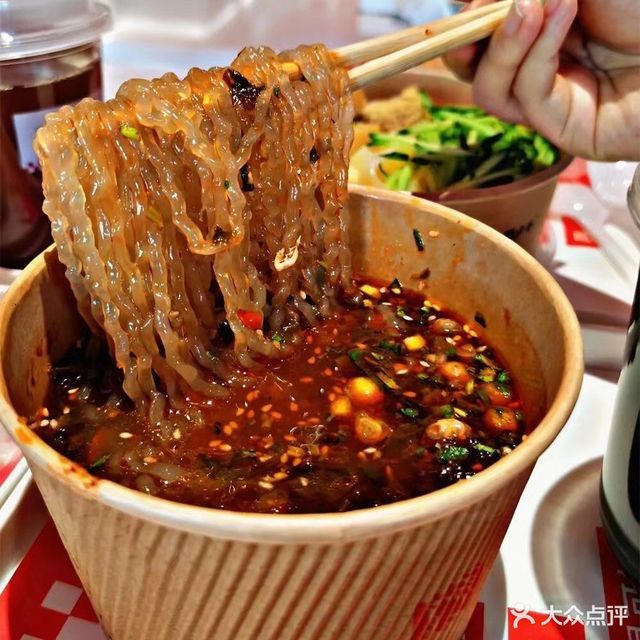 西少爷财富金融中心店