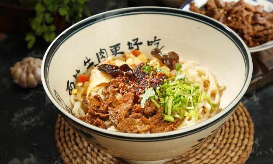 干拌牛肉面