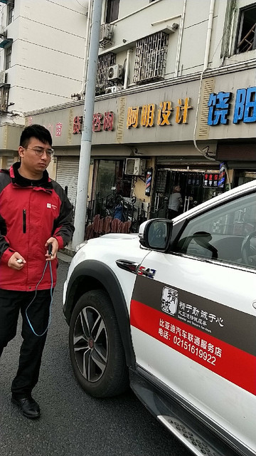 天泽足道(中华新路店)