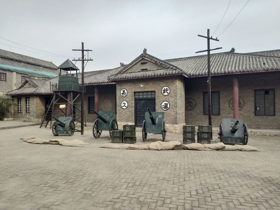 枣庄铁道游击队影视城