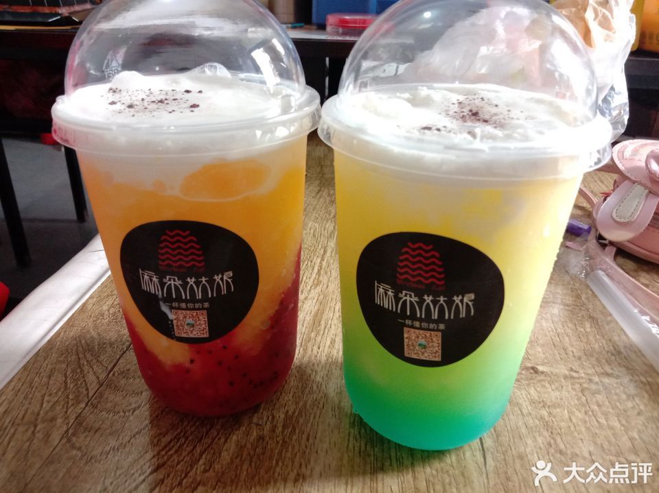 桑植县摩天轮奶茶吧