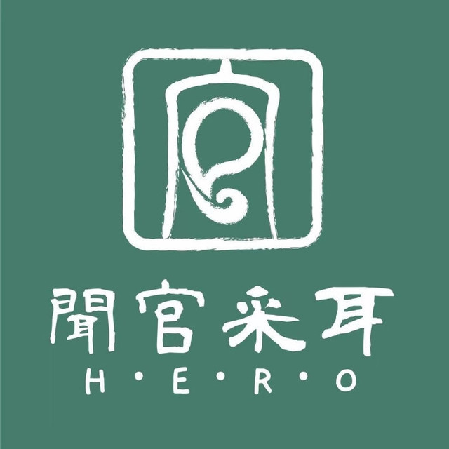 闻官采耳可视川式西单金融街店