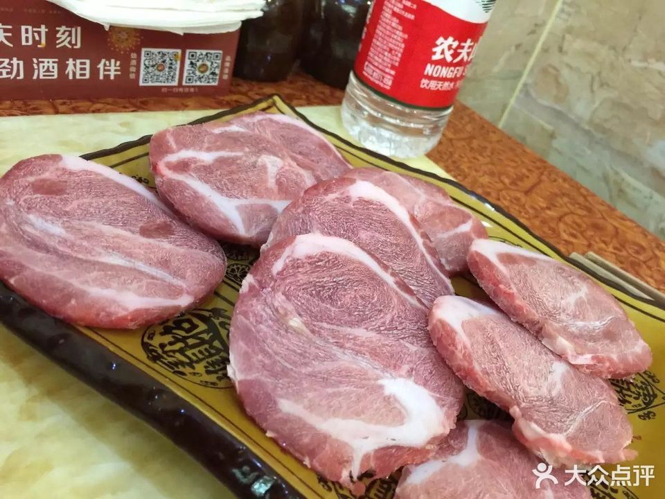 > 万奥蓝谷小镇
