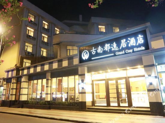 漫心扬州东关街酒店
