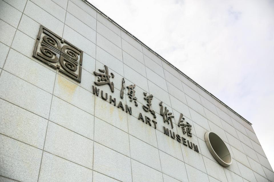 八七会议会址纪念馆